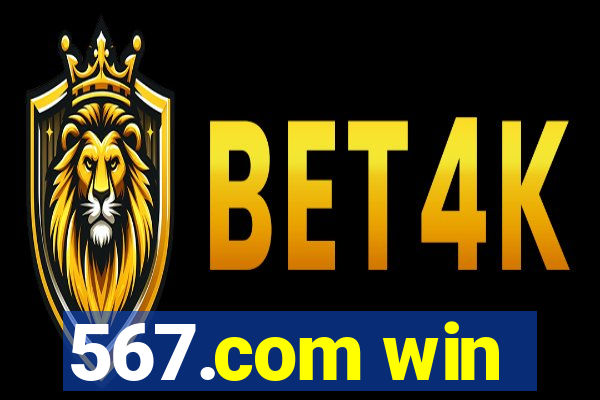 567.com win